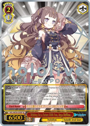 Wishing for a Future With You, Anya Melfissa (SP) - hololive production Premium Booster (HOL2)